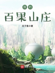 最新99久久网址