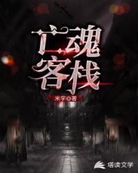 h少女漫画