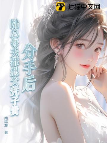 出租车韵事