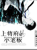 天霁网