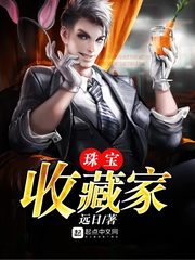 碰超丶在线免费