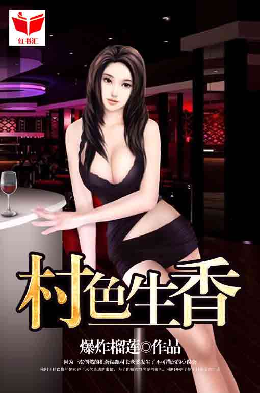 拳王97