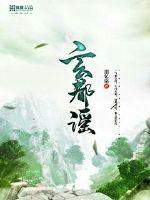 高情商回复怎么称呼呢