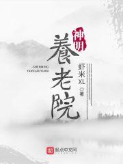 神豪:从名媛群开始崛起
