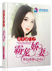 麒麟桔子树