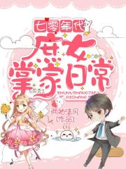 上海外国语大学录取分数线