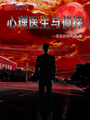 新手自W到高C教程视频