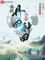 大乱斗肉寡妇怎么出装