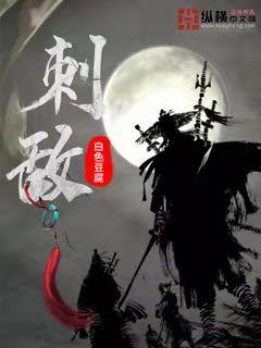 皮肤干燥