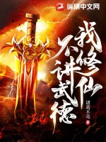 人生得意须纵欢