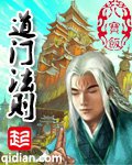 神尾舞