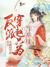 坤巴塞小洞游戏