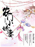女学生处破外女出血视频