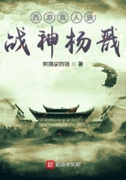 永井玛丽亚中文字幕在线