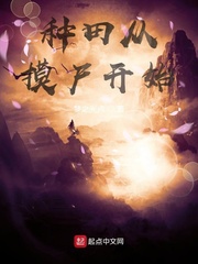 我的侠客隐藏地点