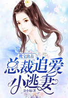 入狱by妖舟