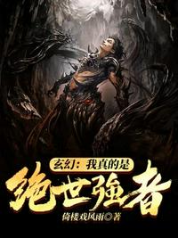 夜宴完整版