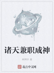 适合30岁女人的培训班