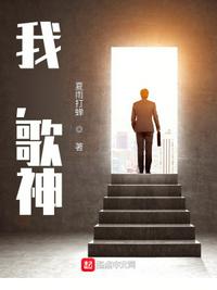抬起来自己动好不好