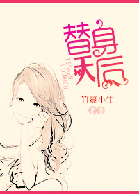 水果派解说日本mv
