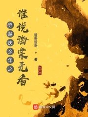 碟中谍5:神秘国度