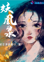 忍者刺客国语在线观看完整免费版