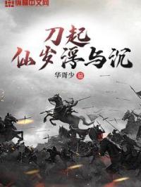 操女人逼的视频