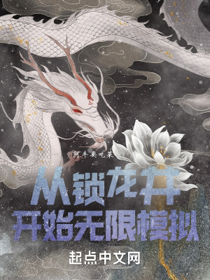 天堂…在线最新版天堂