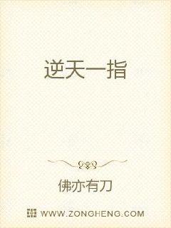 老卫头和淑容在船上
