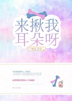 打开生活的正确方式演员表