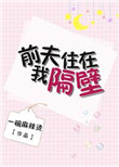 今日32视频刺激720lu
