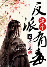 tk器公司实验故事