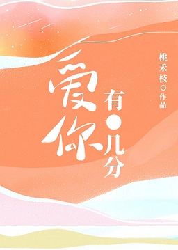 雨魄云魂小说在线阅读