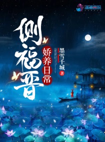 我们恋爱了