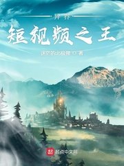希岛爱理最精彩的一部