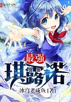女配修仙中