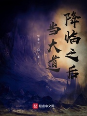鬼奸人小说合集
