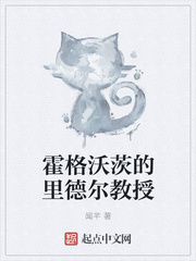粗大紫红猛烈的贯穿bl