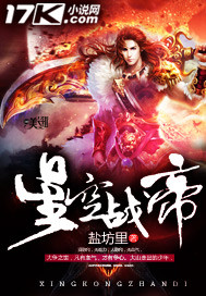王牌对王牌第三季下载