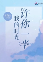 28厘米的东西实体图