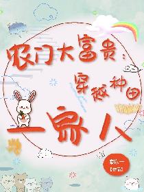 《危险的爱》在线观看