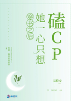 欲海双艳 手机在线播放