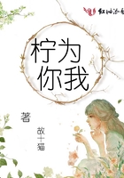 娇妻和老外的欲乱小说