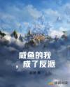 万古天帝聂天