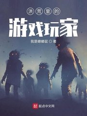 顺风妇产科国语