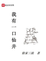 黑社会的电影