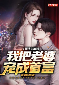 chinese乱子伦xxxx国语对白