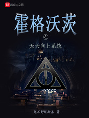 小白兔梵露在线阅读