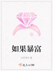赌霸国语高清在线观看