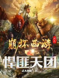 香港神童网免费资料区